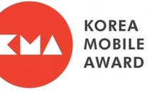 [알림]글로벌 IT 공룡도 AI '올인'..네이버·카카오 AI 전략은