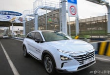 [MT리포트]현대차, 서울~평창 190km 자율주행 성공..수소전기차 시현은 최초  