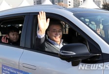 [MT리포트]文대통령이 '열공'해온 수소차