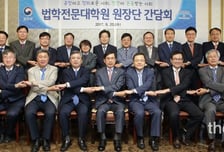 [유동주의 PPL] 10살 로스쿨 백가쟁명 '개혁안'…"손 볼 때 됐다"