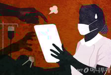 [MT리포트]12시간 동안 끼니는커녕 화장실도…간호사의 하루