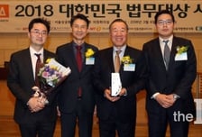 '기부천사'에 떨어진 세금폭탄…"잘못된 법이 너무 많다"