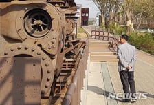 [MT리포트]끝내는 갈 길 아직은 먼 길 남북경협