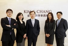 "우리 기업은 우리가"…'20년 경험의 국제중재 ' 김앤장