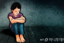 [MT리포트]아이들이 무슨 죄, '유령' 난민 아동
