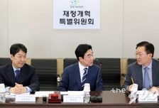 [MT리포트]"특정 계층 증세" vs "900억 찔금 증세" 野 제각각 반발