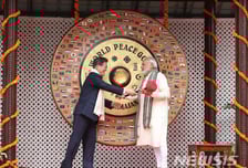 [MT리포트]인도에서 시작하는 'J라인', 역사덕후 文의 소프트파워 외교