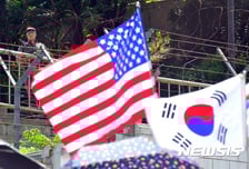 [MT리포트]정부, 불량 미국 투자이민업체 ‘등록취소·영업정지’ 검토