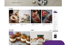  [MT리포트]규제에 발목잡힌 식품 온라인 유통 서비스