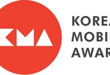 [알림]대한민국 최고 모바일 서비스를 찾습니다