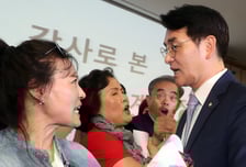 [MT리포트] 유치원만?  어린이집 비리 '백태'보니…