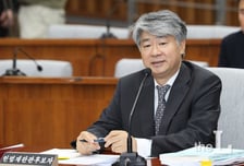 [프로필] 이종석 신임 헌법재판관