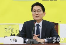 [MT리포트]탄력근로제 확대, 정의당은 반대한다