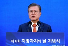 [MT리포트]국민청원, 靑집중-분권약화도 극복해야