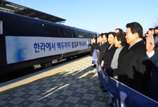 [우보세]'한반도 주도' 평화체제, 전제 조건은···