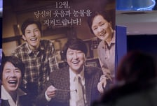 [기고]인권 보장 위한 국제 표준 '형사공공변호인제' 또 미룰 것인가