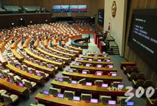 국회전문위원 검토보고서의 의의