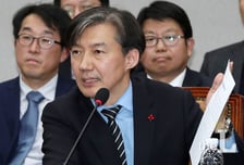 [유동주의 PPL] "사시도 합격 못한 조국과 박상기가…"