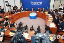 [MT리포트]"호적 팠는데"...'정치적중립의무' 피한 당 수석전문위원