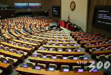 국회 전문위원 검토보고 업무의 개선과제