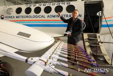 인공강우 실패해도 괜찮아..文대통령이 말한 이유