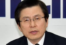 [야시시(野視視)]개천에서 용난 황교안 대표, 히든카드는?