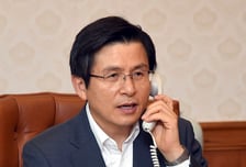 [더300레터]黃에 다시 돌아온 숙제 '탄핵수습'…답은 '대선출마' 거절 이유에