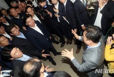 국민청원, 새로운 민주주의가 되다