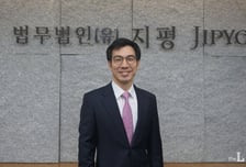 "지난 인생은 못바꾸지만... 과거사 피해 보상돼야죠"