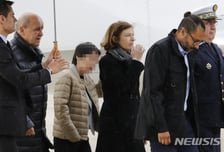 [MT리포트] 12년 전 '샘물교회' 선교사 탈레반 피랍 사건 '판박이'