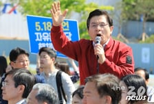 [야시시(野視視)]5월18일엔 MT도 못갔는데…지금 한국당은