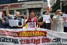 시민단체 "황교안 발언은 거짓말, 차별 망언 철회하라"