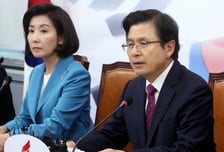 황교안 '외국인 임금차등' 해외선? 깎았다가 다시 올렸다