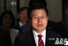 [MT리포트]황교안 "터무니없는 공격"...한국당이 말하는 차등임금 필요성은