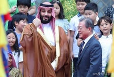 세계 최대 석유사 아람코, 韓에 10년간 12조원 투자한다