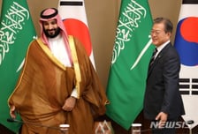 사우디 왕세자 만난 삼성·LG 총수…협력 화두는 'ICT·EPC' 