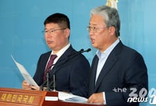 [MT리포트]김경진 의원 "타다는 불법, 나쁜 점 2가지는…"