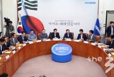 [야시시(野視視)] 억울한 淸酒, 모욕당한 국민…'싸움의 수준'