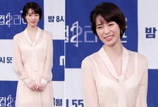'웰컴2라이프' 임지연, 시스루 원피스 패션…"청초해"