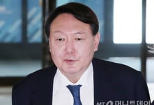 [검블리] 밥은 구내식당, 출퇴근은 지하로…'윤석열의 두문불출'