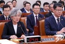 [MT리포트]임박한 '북미협상'…여야 '국감 충돌' 예고