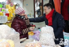 [야시시(野視視)]2019년 12월31일 황교안의 마지막 하루