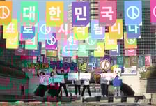 [사진]총선 D-16 '아름다운 선거를 위해 '