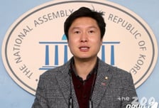 [우보세]77년생 젊은 의원의 퇴장