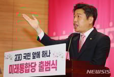 1971년생 유의동 "홍준표 복당, 절대 반대"