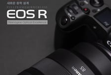 캐논 카메라 사면 액세서리는 '덤'