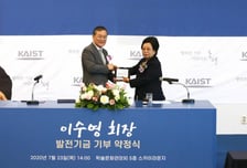 [30초 뉴스]"노벨상 배출하길" 이수영  회장, KAIST에 676억 기부