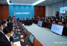 강남아파트 판 靑참모, 남았나 붙잡았나[우보세]