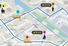 미래사회와 세금 '기본소득'