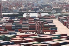 입항 전 수입신고 할 수 없는 물품이 있다?